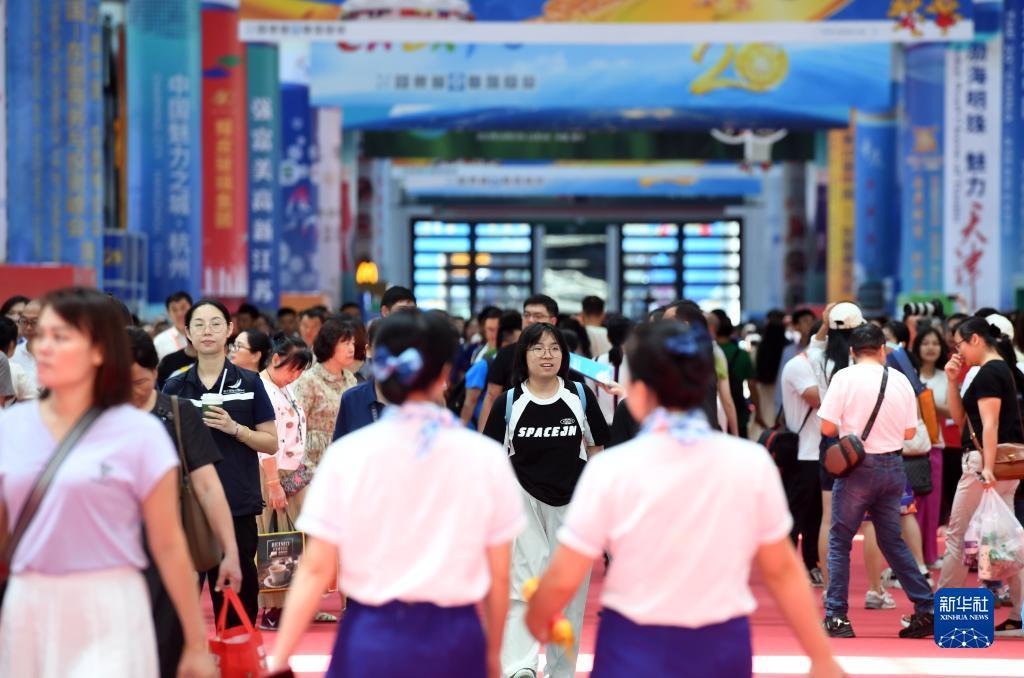 在线捕鱼游戏
